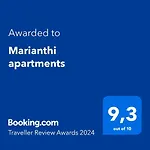 Marianthi Apts Anissaras